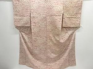 アンティーク　地紙に番傘・扇模様上代紬着物